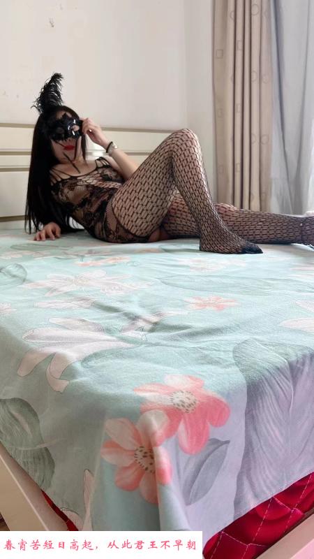 东北老师服务姐姐 第1张