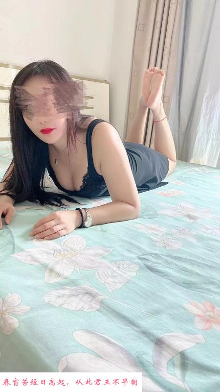 东北老师服务姐姐 第4张
