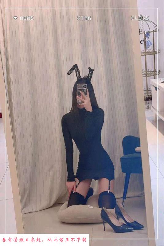 杨家湾身材不错的妹子 第3张