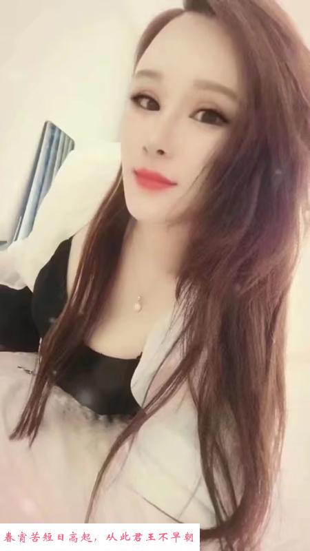 虹口妹子可口爆 第2张