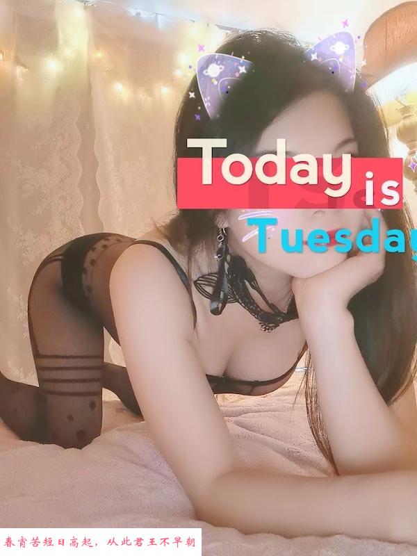 环保小姐姐曼妮 第3张