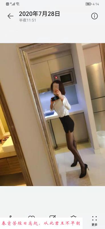 北京中项tina 第2张