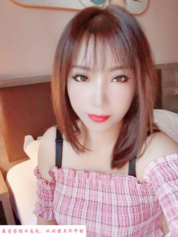 武陵区性价比熟女 第1张