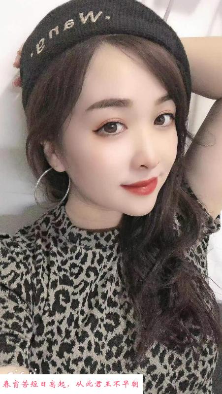 广州熟女语心 第1张