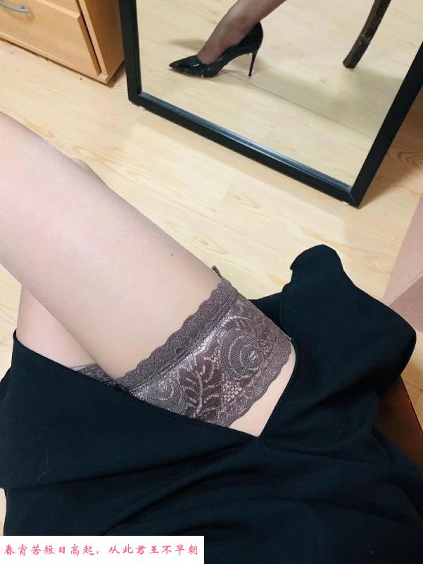 性感丝袜小骚妇 第2张