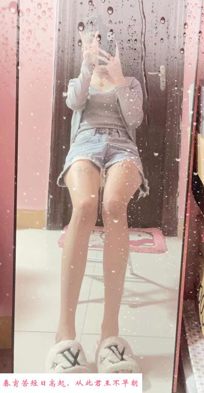 制服小姐姐 第2张