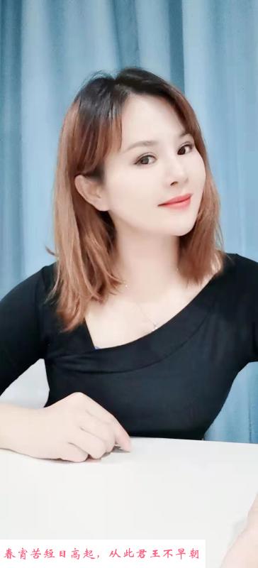 桂城少妇白洁琳艳 第1张