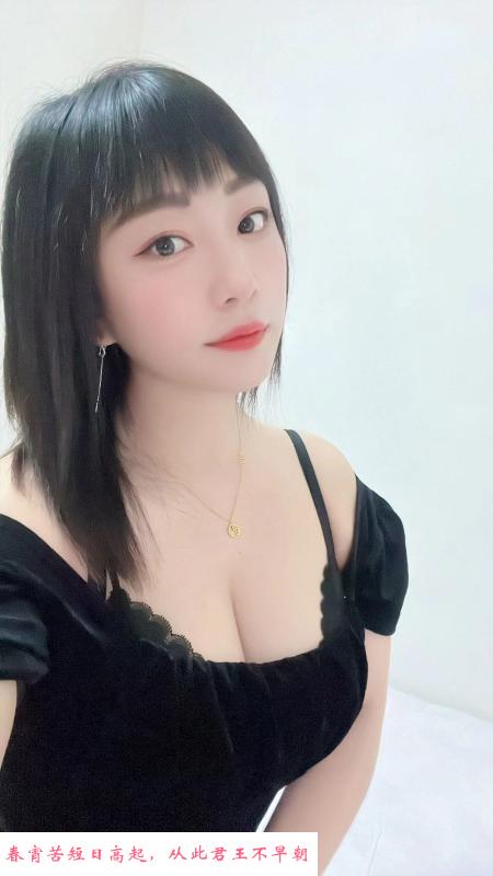 西丽服务大师钰柔 第2张
