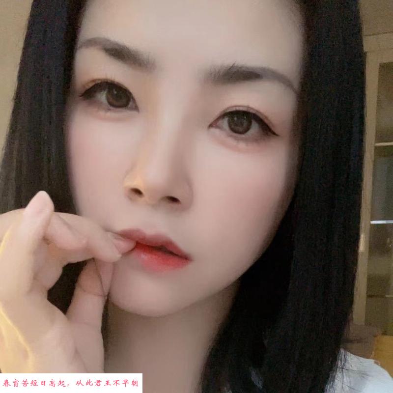 鄞州轻熟女 第1张