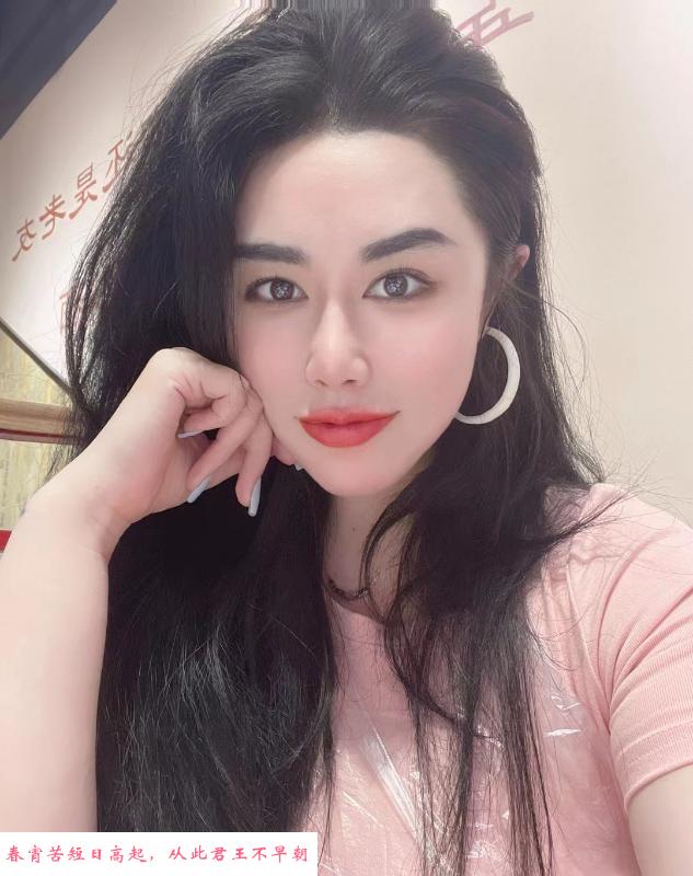 欧美风大姐姐 第1张
