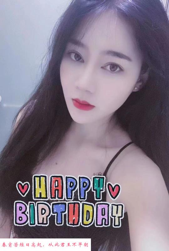 龙华小玉性感美腿 第3张