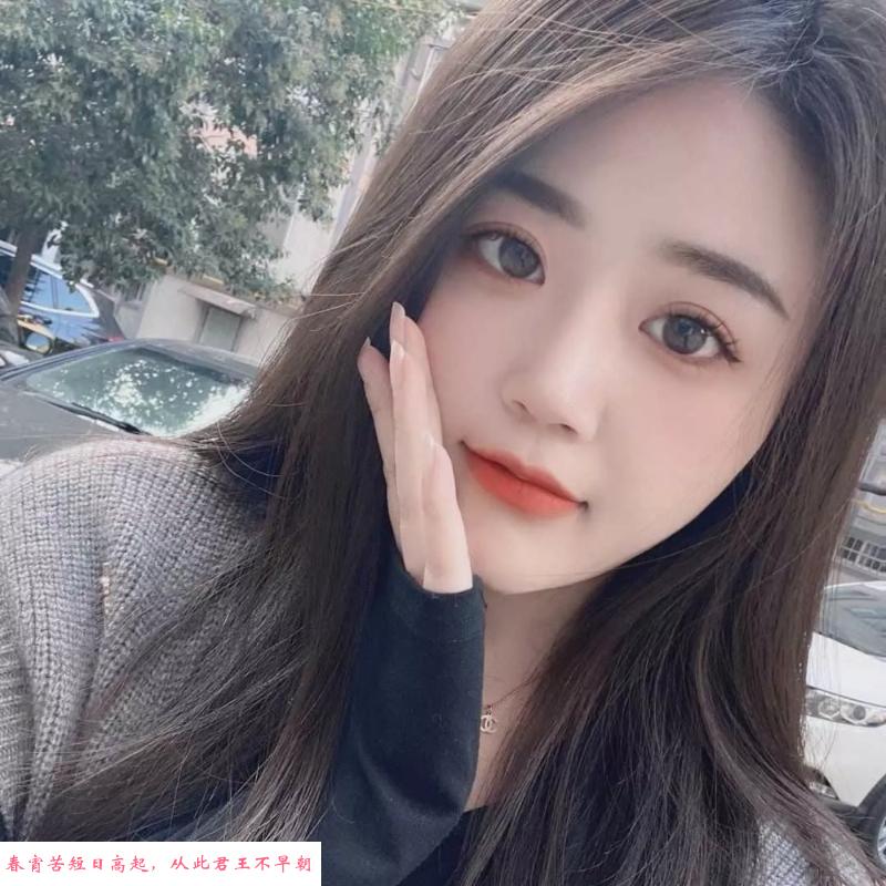 东区兼职美容妹子 第2张