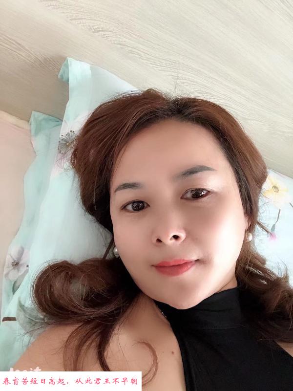 气质熟女风骚熟女英子 第3张