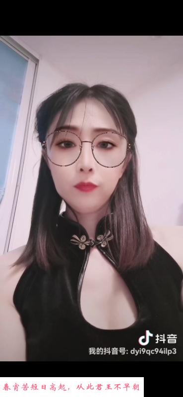 大连老熟女 第1张