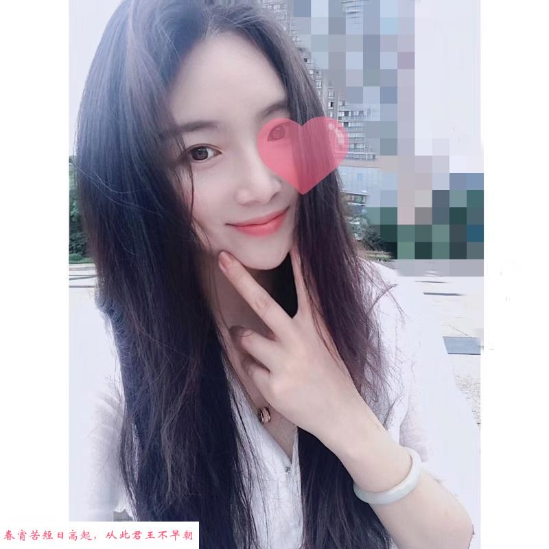 武汉循礼门颜值妹妹 第4张
