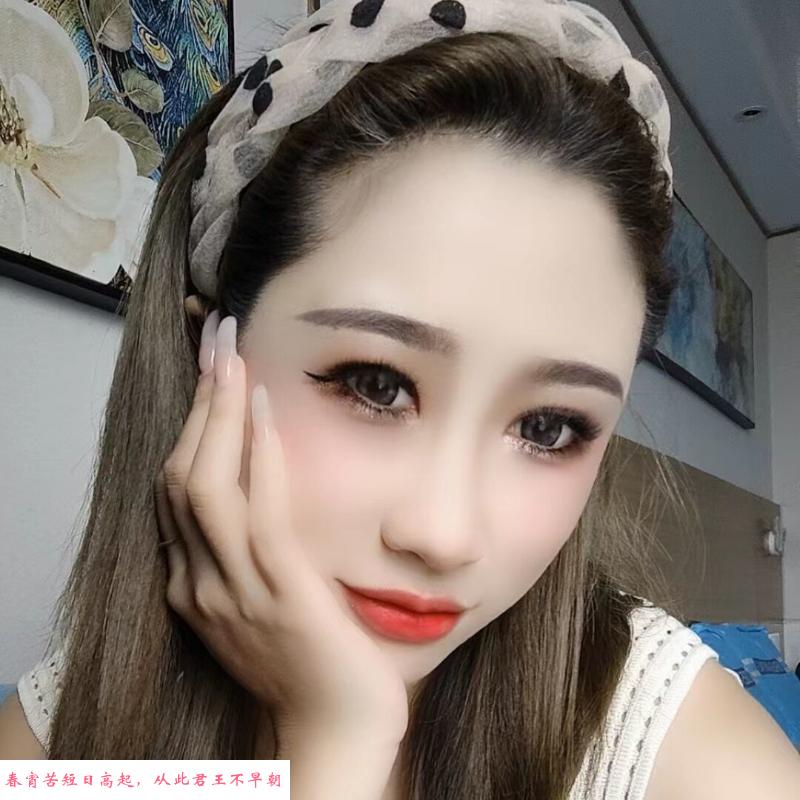 越秀娜娜 第1张