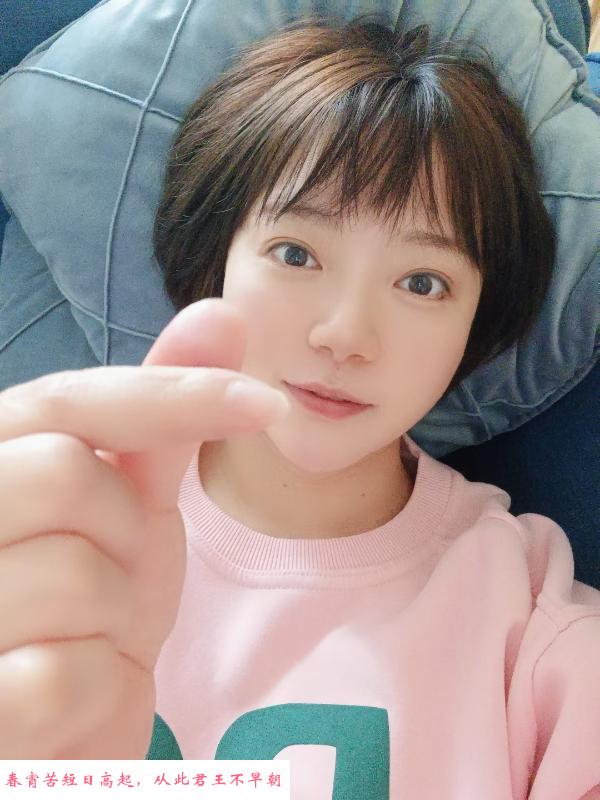桥北嫩妹苏小果 第1张