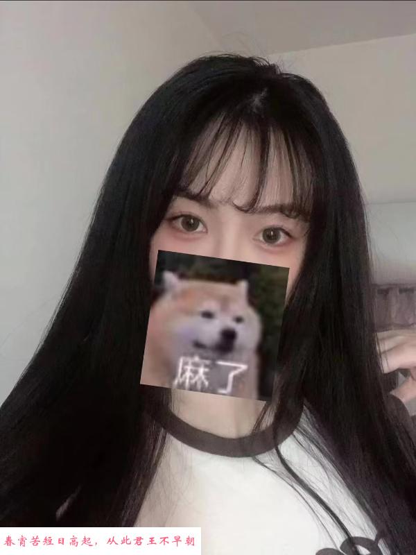 城阳苏苏大美女 第2张