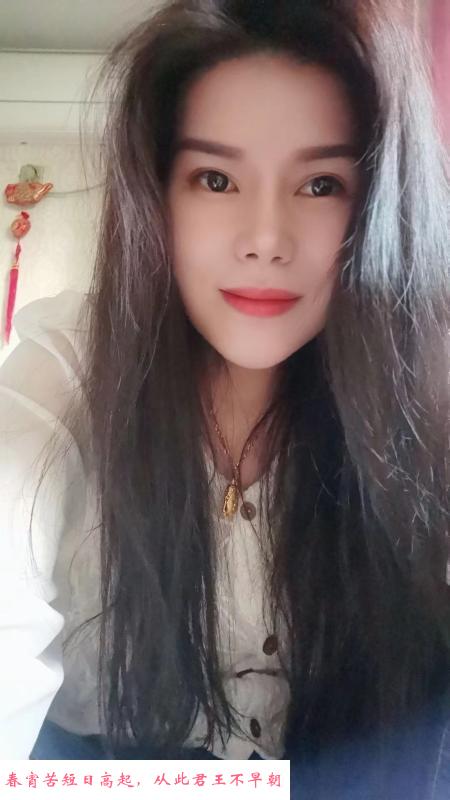 华威桥小少妇 第1张