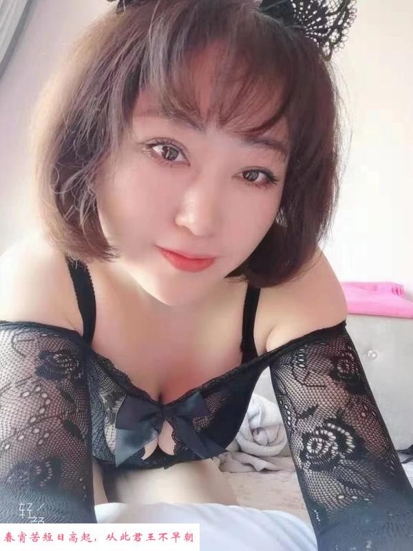 青羊区熟女 第1张