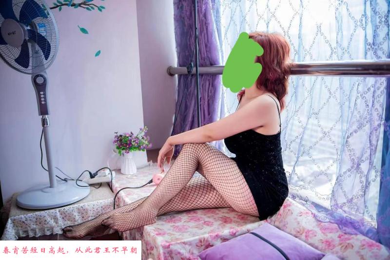 塘沽服务熟女 第1张