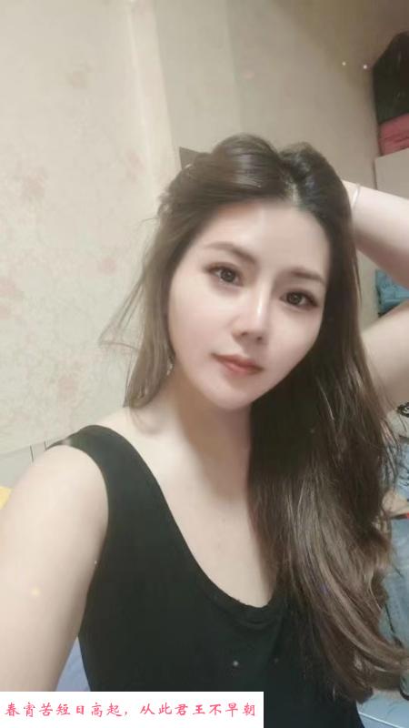 无锡气质少妇 第1张