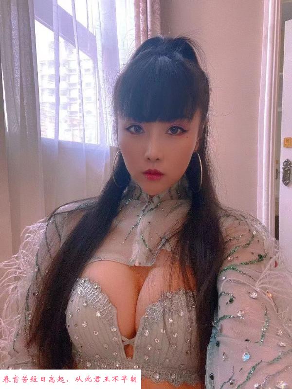 波大B小香香老师 第1张
