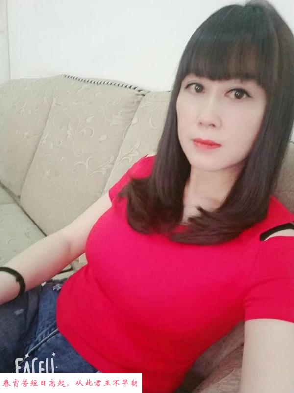 主动型川妹子 第1张