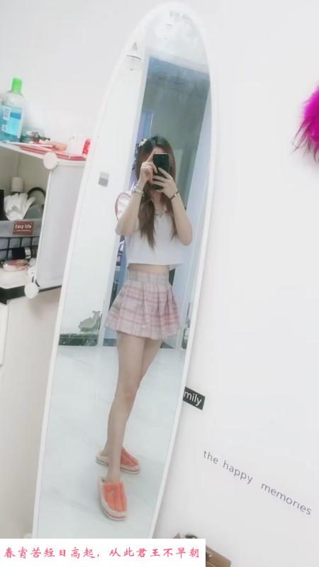郑州年轻苗条小妹 第1张