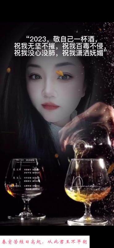 济宁个人少妇 第2张