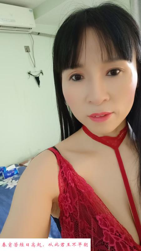 岳麓区有经验熟女服务 第1张