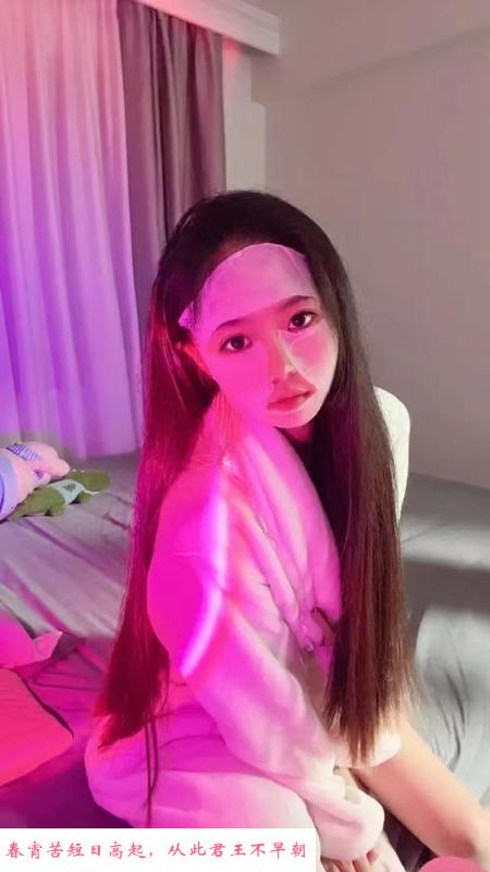 杨家湾兼职瑶瑶 第3张