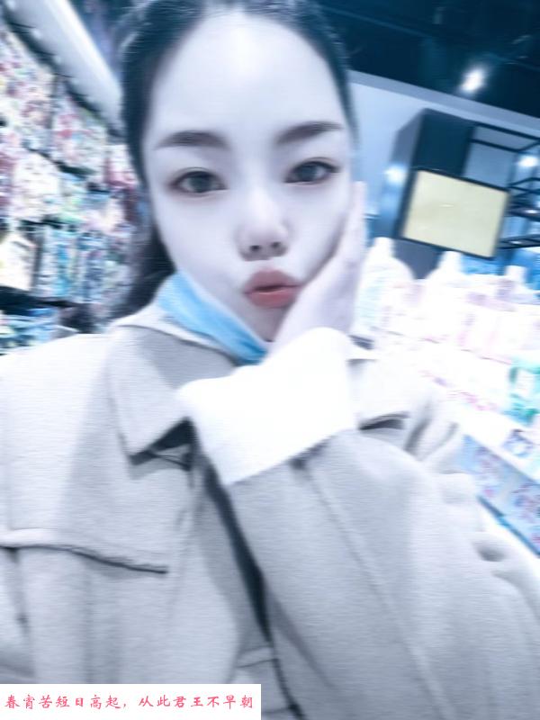 杨家湾贝贝 第3张