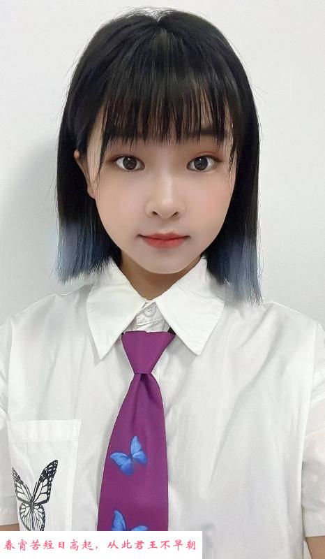 广州妹妹小甜甜 第1张