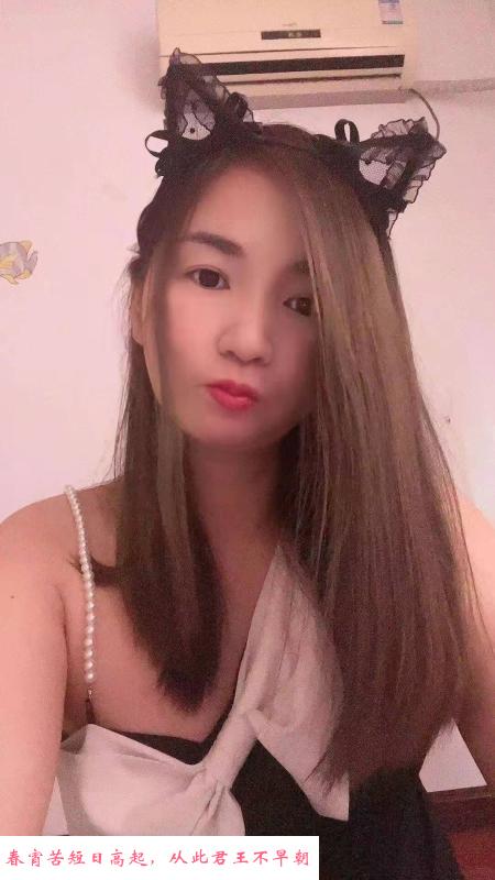 甜蜜小姐姐 第3张