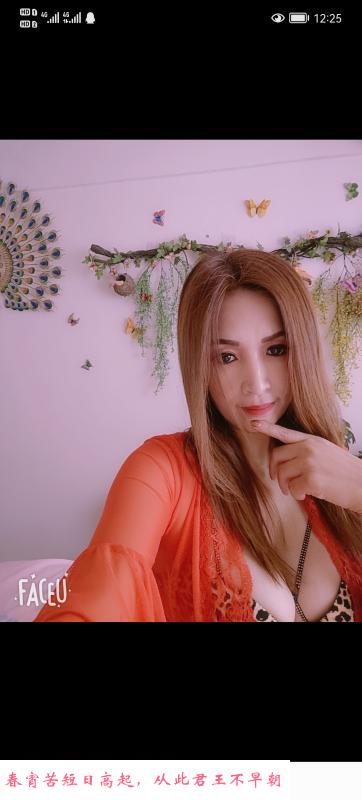 铁西风骚的女人 第2张