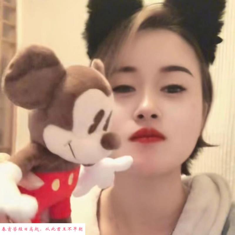 鼓楼水饺姑娘 第2张