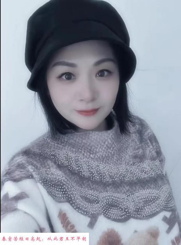 徐汇菁菁 第1张