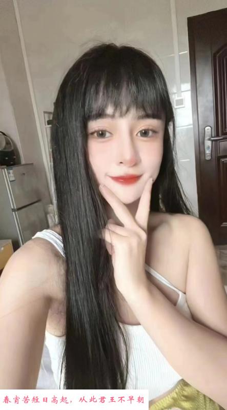 静安学妹苏苏 第1张