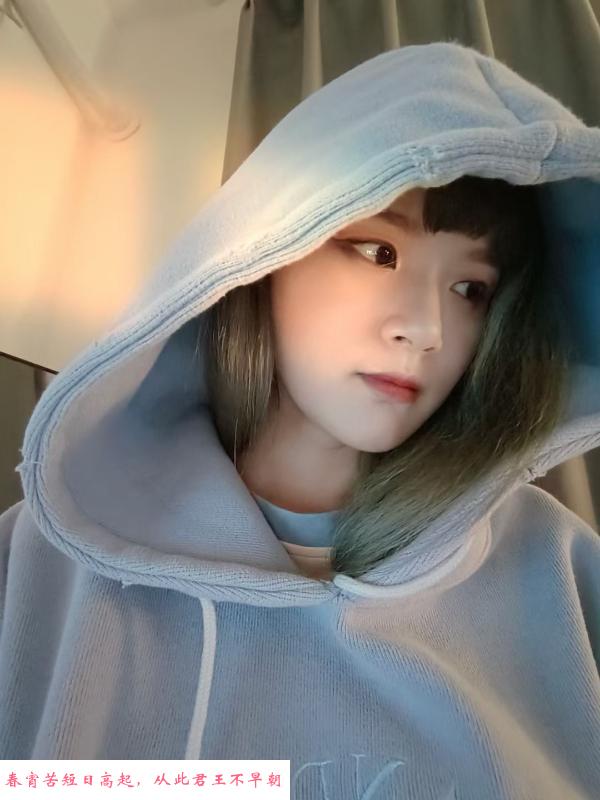 丰台少女小米粒 第1张