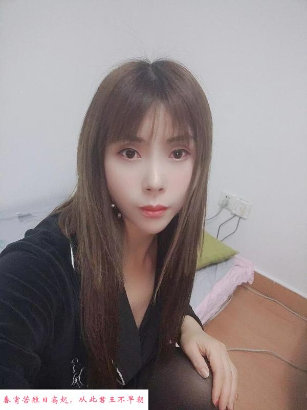 园区服务系小姐姐 第2张