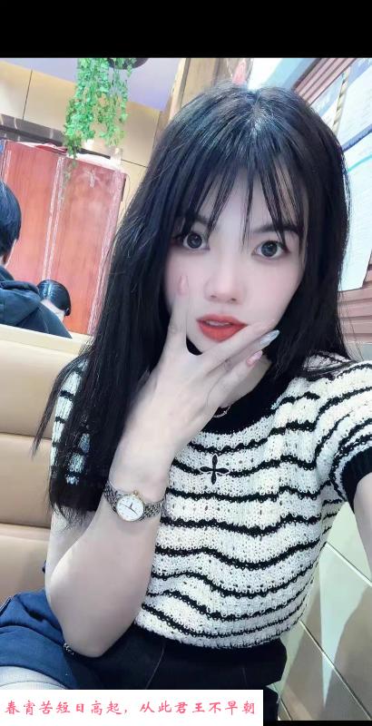 固戍宝婷妹妹回归 第3张