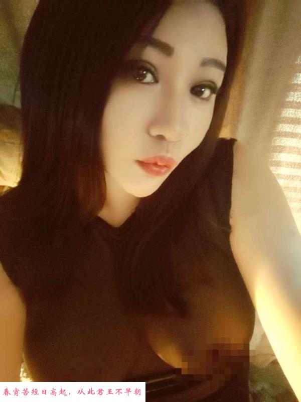 佳宝新村少妇服务系 第1张