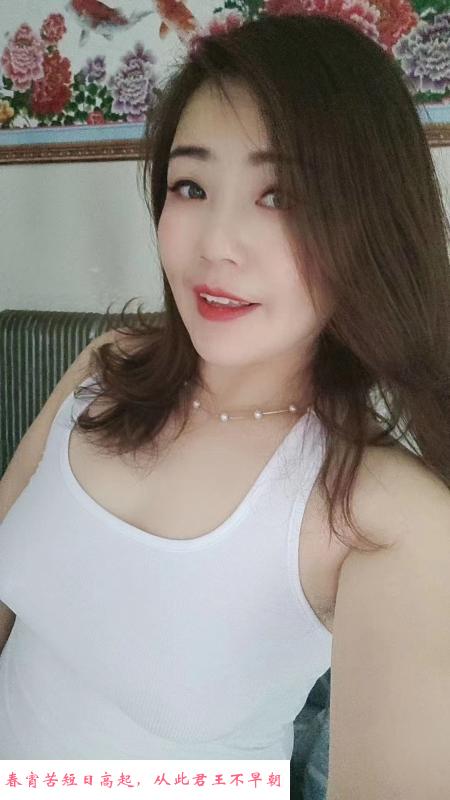 铁西小少妇 第1张