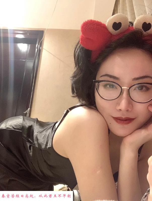 重庆多汁少妇 第2张