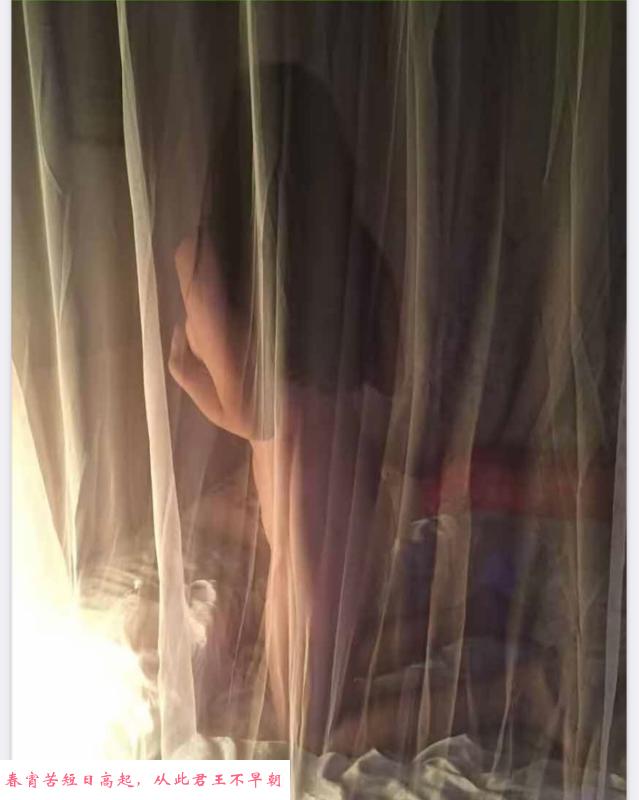 广州本地骚货少妇 第2张
