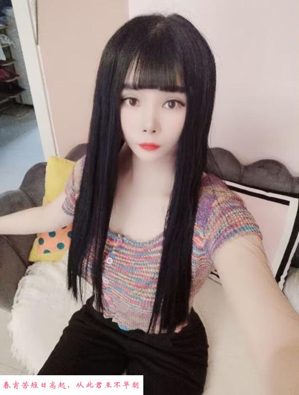 丰台软妹小橙子 第1张