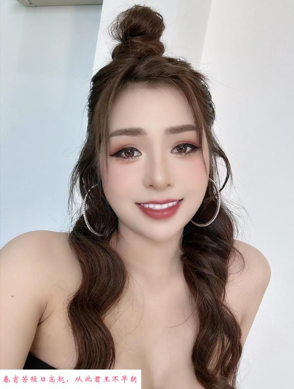 越南小姐姐nana 第2张