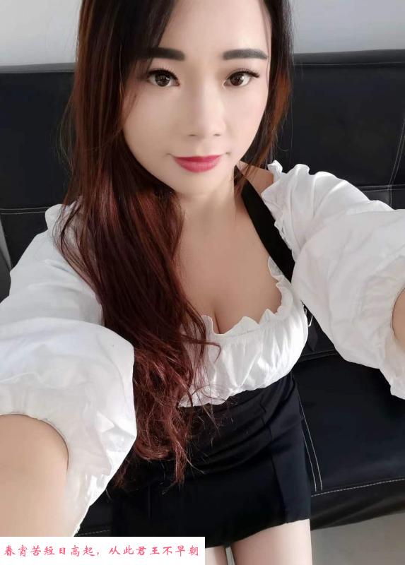西区少妇扬扬 第1张