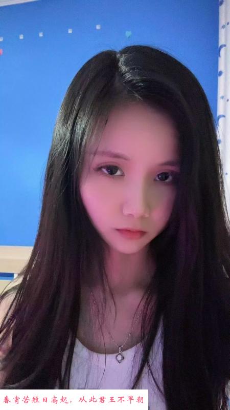 杭州粉嫩妹子瑶瑶 第1张